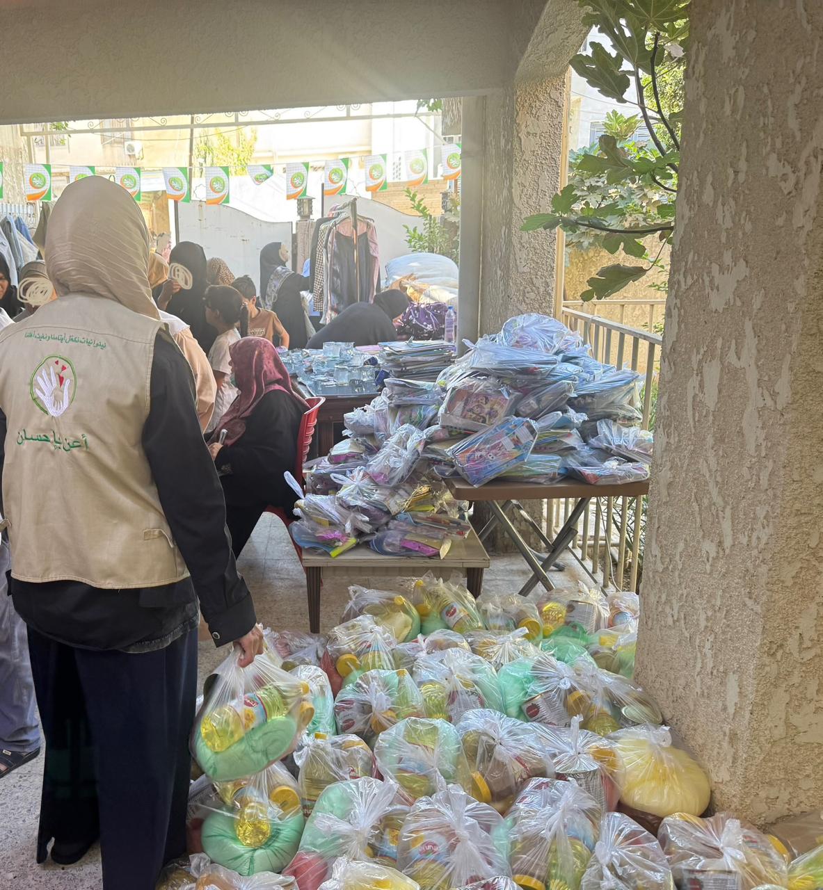 نشاط شهر تشرين الأول السبت 4/10/2025