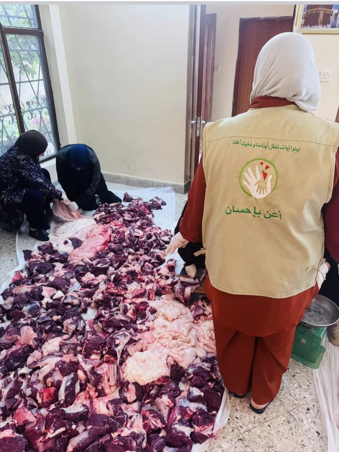 نشاط عيد الأضحى المبارك و شهر حزيران الأربعاء 27/5/2026