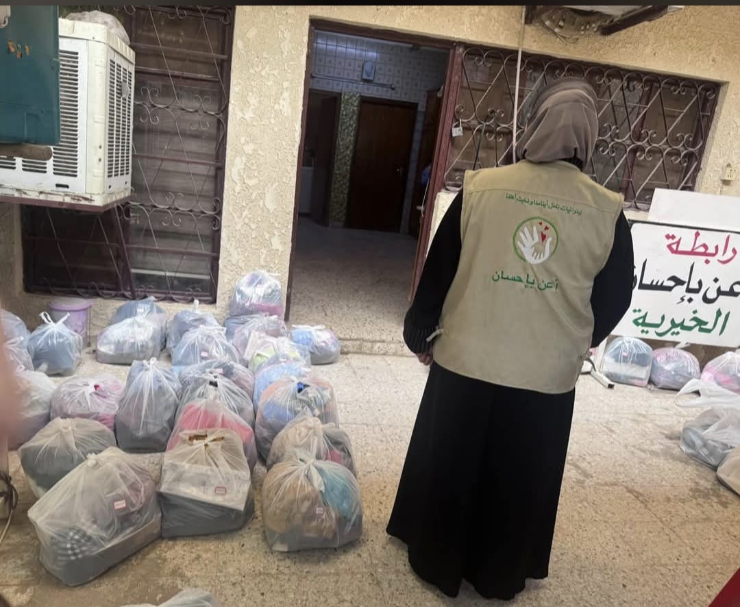 نشاط شهر تشرين الأول الثلاثاء 2026/10/6
